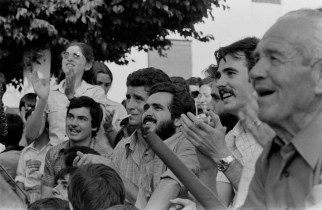Homenaje Lorca 1976